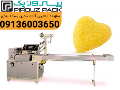 دستگاه بسته بندی نبات قالبی پیروزپک؛ بسته‌بندی منظم برای محصولی زیبا، صادراتی و پرطرفدار