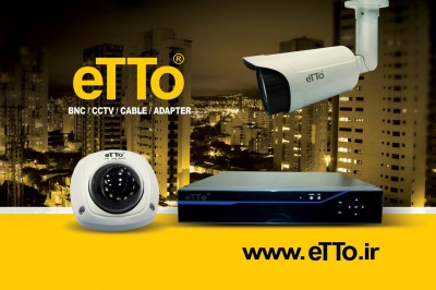 فروش کلیه سیستم های نظارتی شامل دوربین و دستگاه های AHD