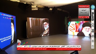  لارج ال ای دی  large LED