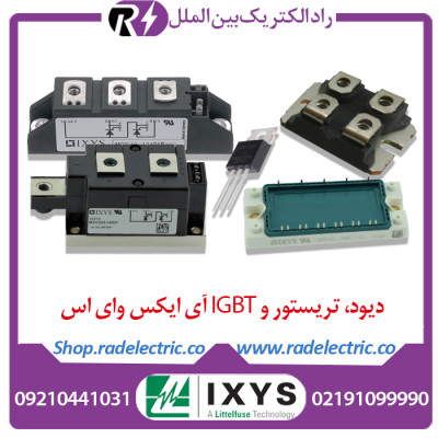 فروش تریستور IXYS ، دیود و ماسفت آی ایکس وای اس