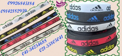 تولید وفروش انواع کش اسپورت adidas