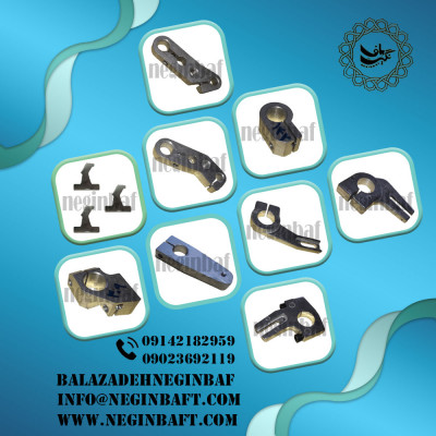 فروش انواع قطعات ماشین آلات نساجی 
