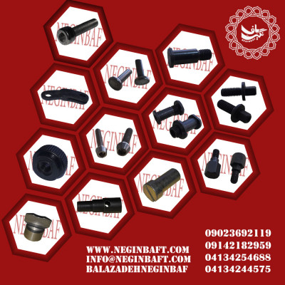 فروش انواع قطعات ماشین آلات نساجی