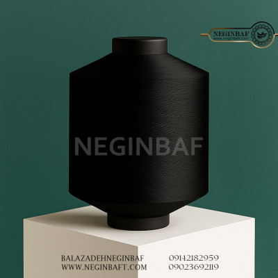 فروش نخ ترویرای ساده و کومینگل