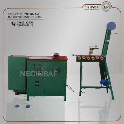 فروش دستگاه بسته بندی کتابی