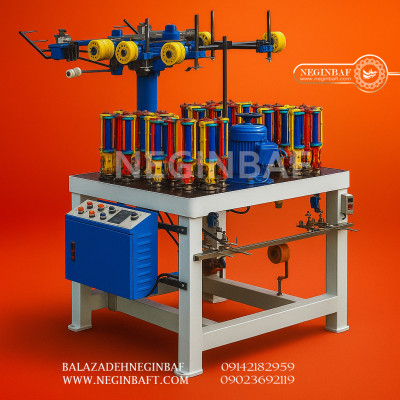 فروش دستگاه شیطانکی