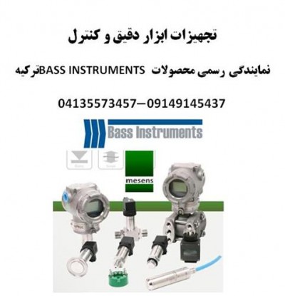 محصولات ابزار دقیق BASS Instruments