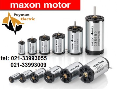 فروش موتور های مکسونmaxon motor