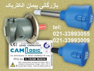 فروش کم لاجیک CAMLogic