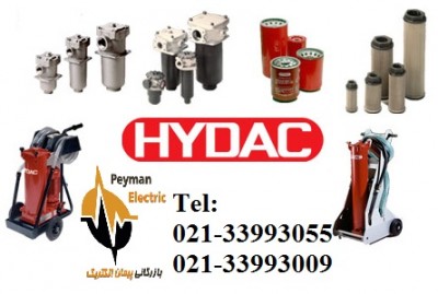 قیمت شیر هیدرولیک,نمایندگی شیر هیدرولیک,شیر هیدرولیک hydac