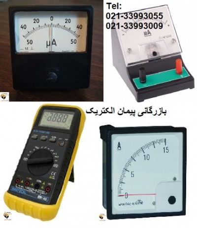 امپر متر,خرید امپر متر,قیمت امپر متر