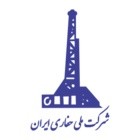 مناقصات شرکت ملی حفاری ایران