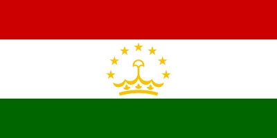 مناقصات کشور تاجیکستان