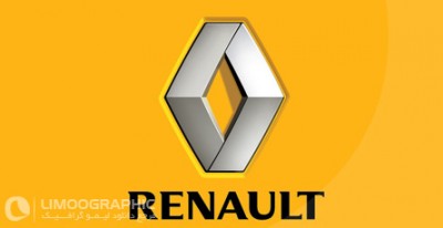 واردات وبخش لوازم وقطعات یدکی RENAULT