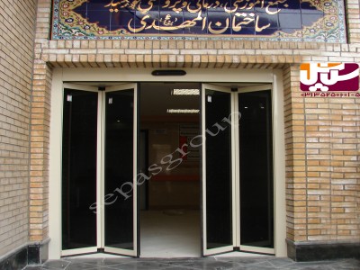 درب  اتوماتیک در اصفهان - درب فولدینگ 