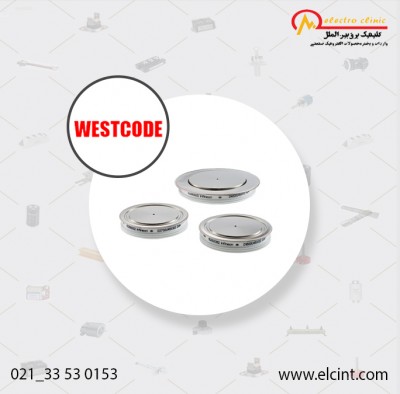 تریستور فست دیسکی وستکد WESTCODE