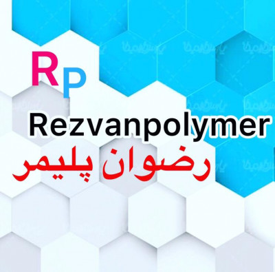 فروش تیتان 5566