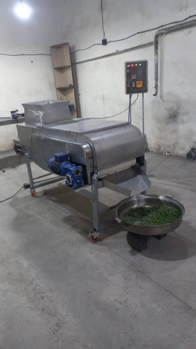 دستگاه لوبیا خرد کن