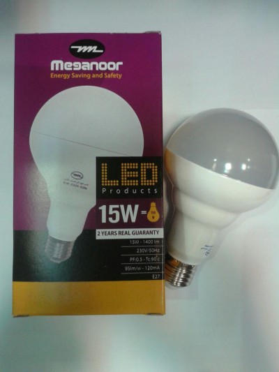 لامپ 15 وات ال ای دی  (LED)