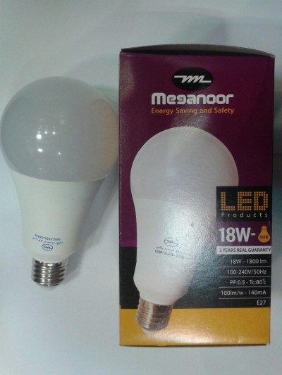 لامپ 18 وات ال ای دی (LED)
