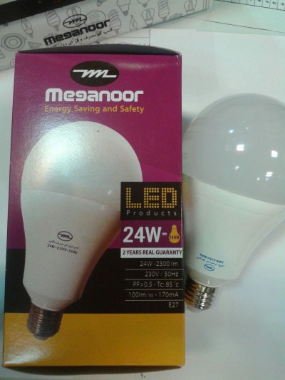 لامپ 24 وات ال ای دی (LED)