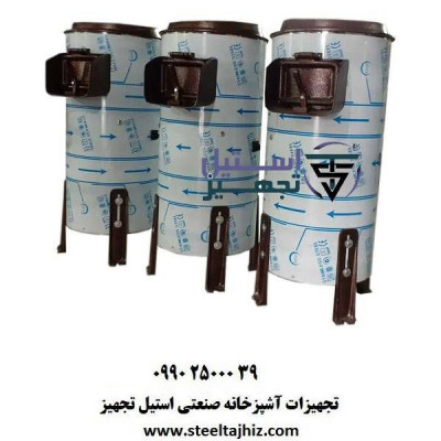 پوست گیر ایستاده سیب زمینی