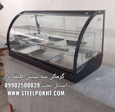 گرمکن پیراشکی و سمبوسه