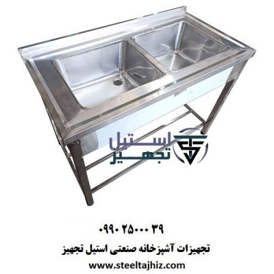 انواع سینک های ظرفشویی دولگن و سه لگن