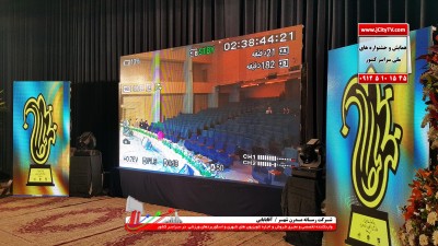 دکور سازی غرفه یا استودیو خبری با video wall    و  Led TV