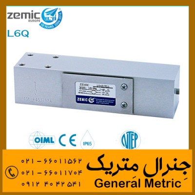 لودسل سینگل پوینت SINGLE POINT ساخت شرکت ZEMIC مدل L6Q