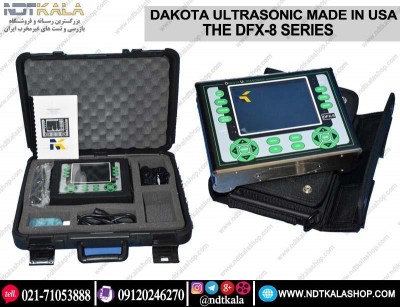 فروش دستگاه التراسونیک داکوتا -DAKORA DFX-8 SERIES