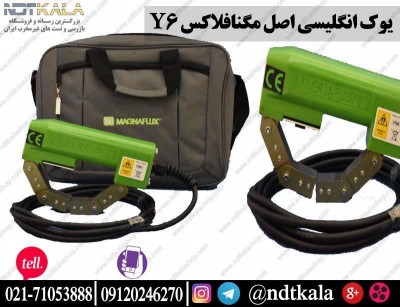 فروش یوک مگنافلاکس yuke magnaflux Y6