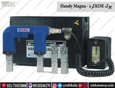 فروش یوک کره ای KDE Handy Magna MP