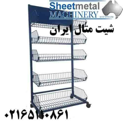 استند فروشگاهی