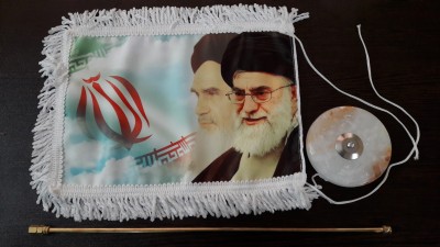 چاپ روی پرچم مشهد