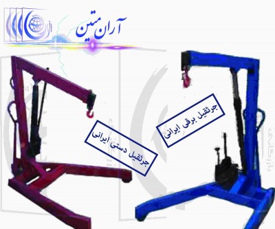 جرثقیل کارگاهی برقی