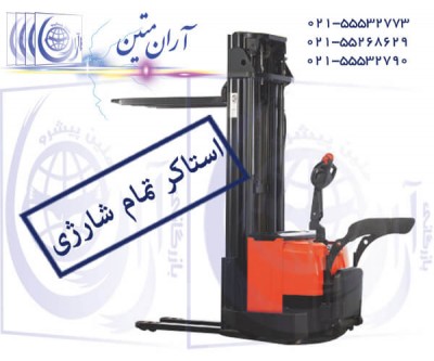 استاکراستاندارد