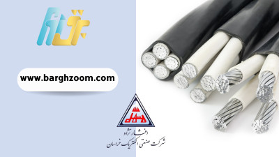 سیم و کابل خراسان: قدرت و امنیت در هر کابل