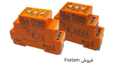 فروش محصولات نمایندگی Foxtam در ایران