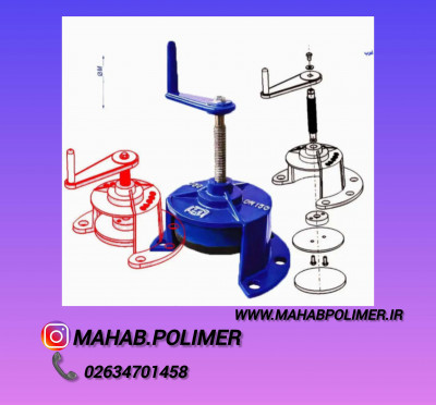 مرکز فروش شیر حوضچه دیسکی 