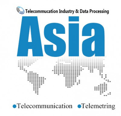 شرکت صنعت ارتباطات وداده پردازی آسیا (آسیا تلکام)