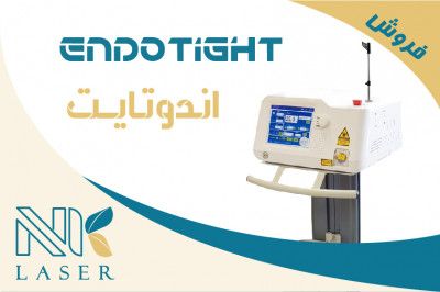 فروش دستگاه لیــزر اندوتایت (عروق) - Velas‌II Phlebology