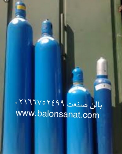فروش انواع کپسول هوا و اکسیژن ، کپسول ٤٠ لیتری ، کپسول ١٠ لیتری ، کپسول ٢٠ لیتری