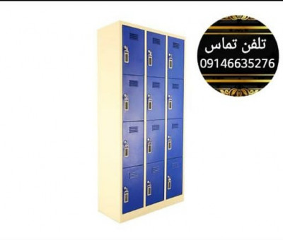 کمد لباس فلزی