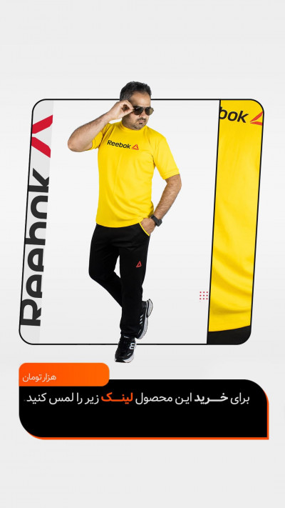 ست تیشرت شلوار مشکی زرد مردانه آستین کوتاه Reebok مدل 1899