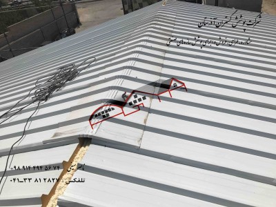 فروش و نصب پوشش سقف سازه های صنعتی. ساندویچ پانل