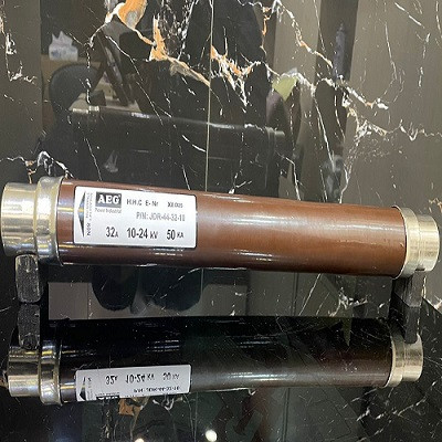 فیوز فشارقوی AEG – تولید ویرا صنعت یزد