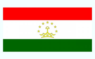 سرویس اطلاع رسانی مناقصات تاجیکستان