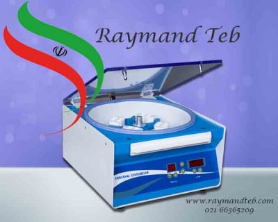 ساخت و فروش انواع سانترفیوژ