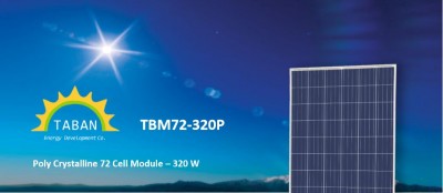 پنل خورشیدی 320 وات پلی کریستال 72 سلولی تابان 